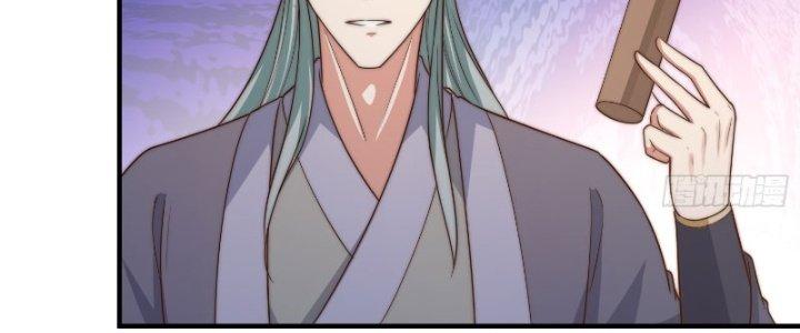 Trên Người Ta Có Một Cái Cây Thần Thoại Chapter 19 - Trang 3