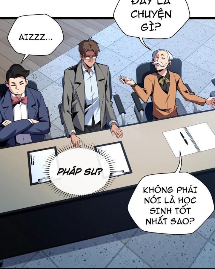 Xin Lỗi, Kỹ Năng Tự Động Của Ta Max Cấp Rồi! Chapter 1 - Trang 2