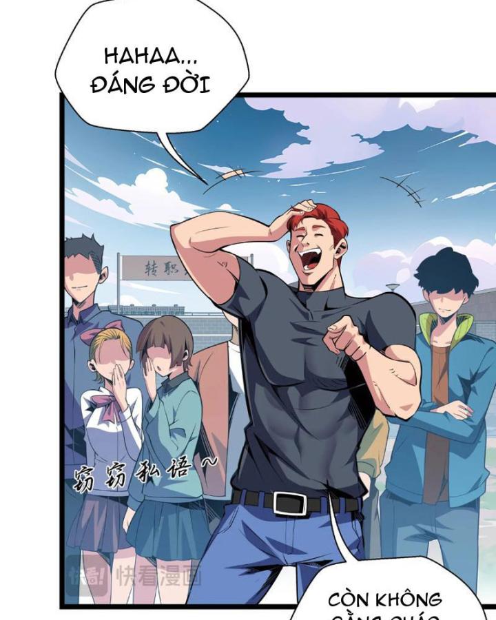 Xin Lỗi, Kỹ Năng Tự Động Của Ta Max Cấp Rồi! Chapter 1 - Trang 2