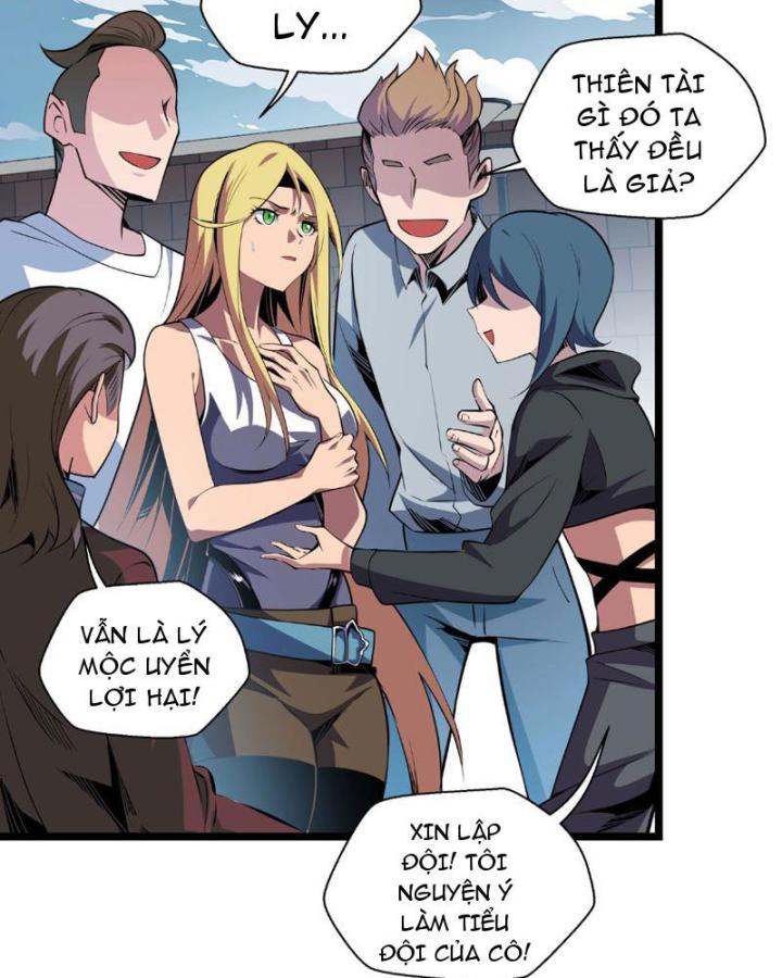 Xin Lỗi, Kỹ Năng Tự Động Của Ta Max Cấp Rồi! Chapter 1 - Trang 2