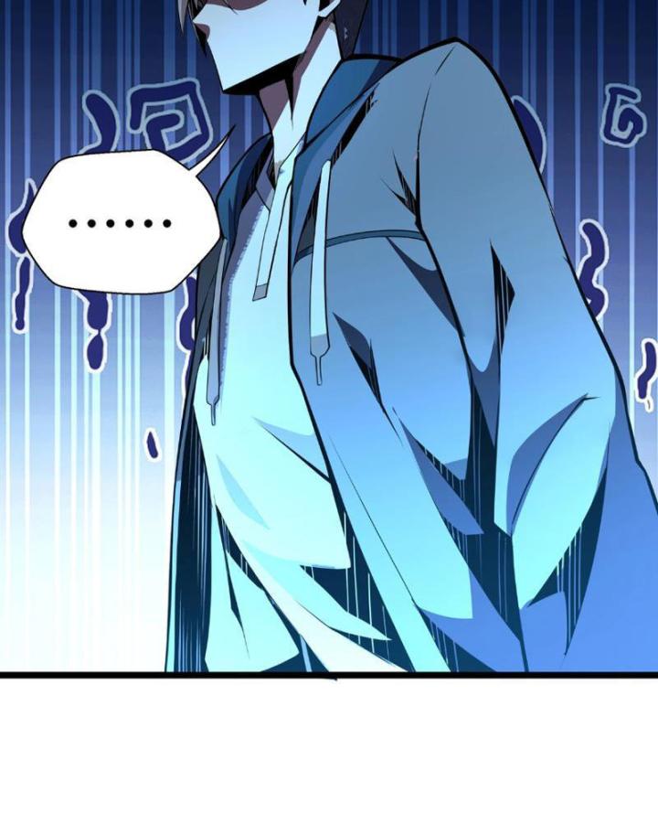 Xin Lỗi, Kỹ Năng Tự Động Của Ta Max Cấp Rồi! Chapter 1 - Trang 2