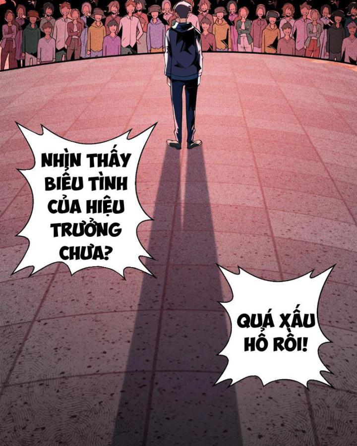 Xin Lỗi, Kỹ Năng Tự Động Của Ta Max Cấp Rồi! Chapter 1 - Trang 2