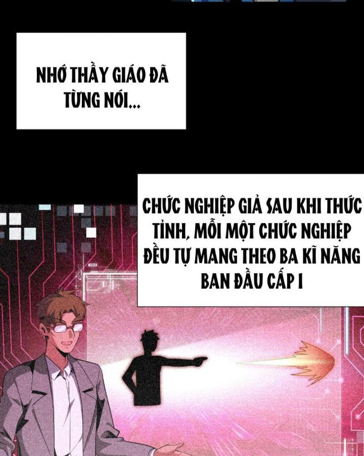 Xin Lỗi, Kỹ Năng Tự Động Của Ta Max Cấp Rồi! Chapter 1 - Trang 2
