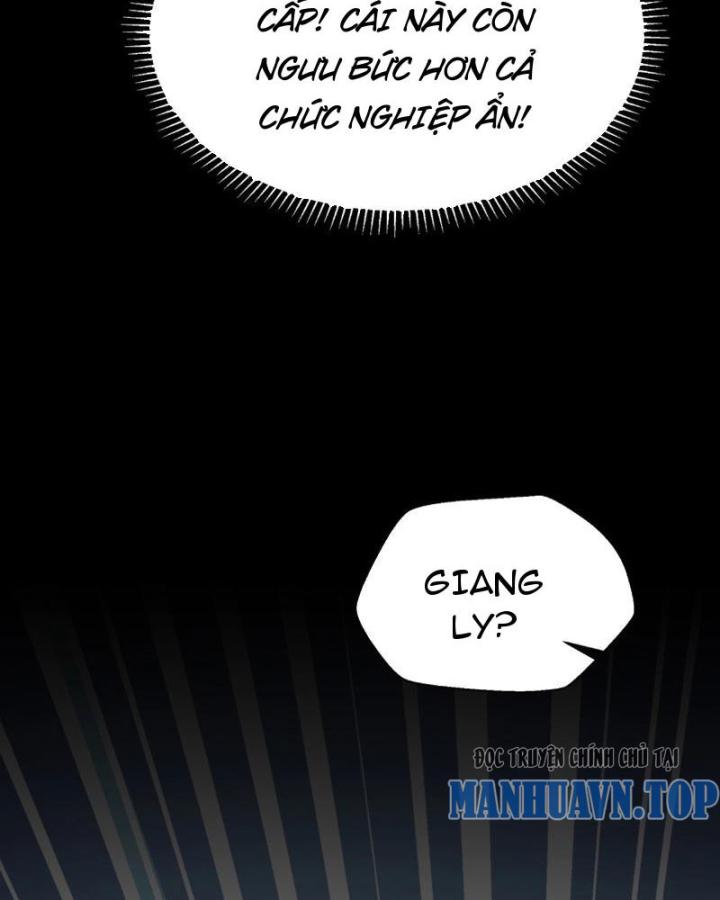 Xin Lỗi, Kỹ Năng Tự Động Của Ta Max Cấp Rồi! Chapter 1 - Trang 2