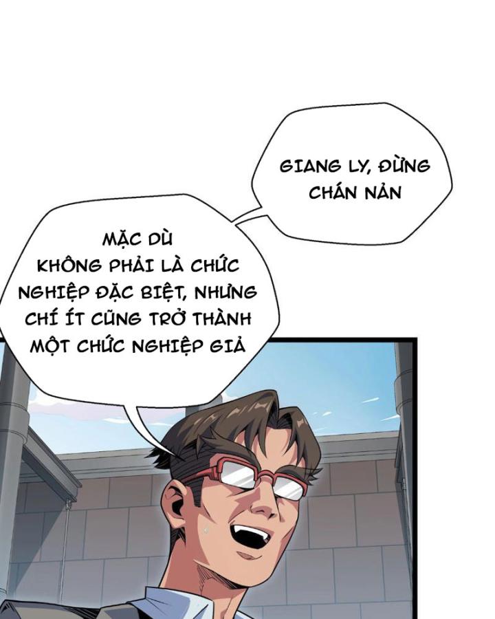 Xin Lỗi, Kỹ Năng Tự Động Của Ta Max Cấp Rồi! Chapter 1 - Trang 2