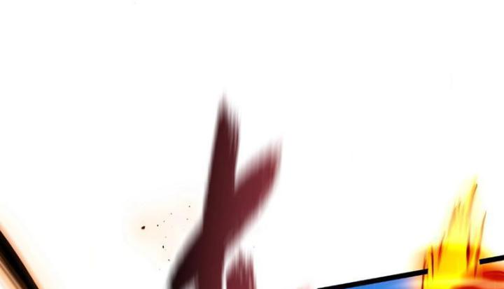 Xin Lỗi, Kỹ Năng Tự Động Của Ta Max Cấp Rồi! Chapter 1 - Trang 2