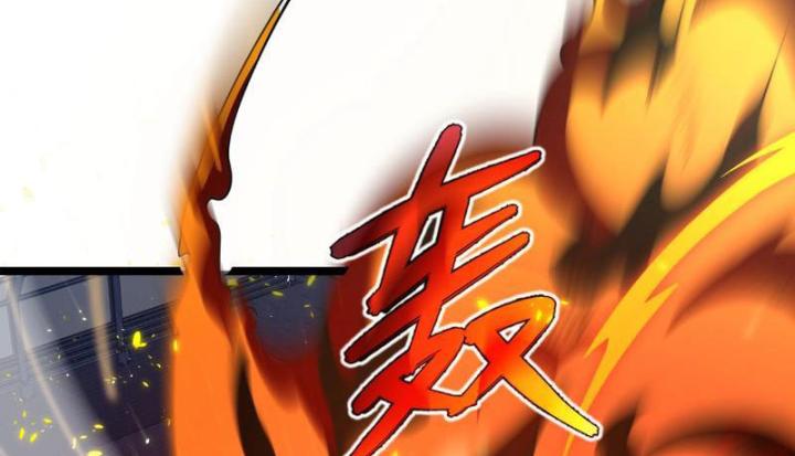 Xin Lỗi, Kỹ Năng Tự Động Của Ta Max Cấp Rồi! Chapter 1 - Trang 2