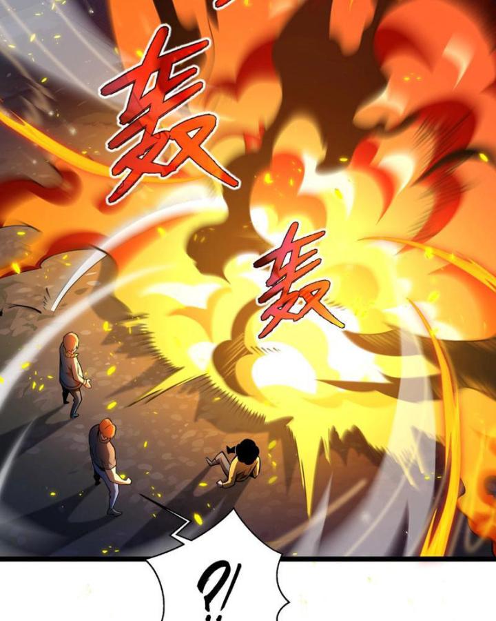 Xin Lỗi, Kỹ Năng Tự Động Của Ta Max Cấp Rồi! Chapter 1 - Trang 2