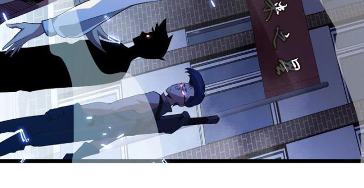 Xin Lỗi, Kỹ Năng Tự Động Của Ta Max Cấp Rồi! Chapter 1 - Trang 2