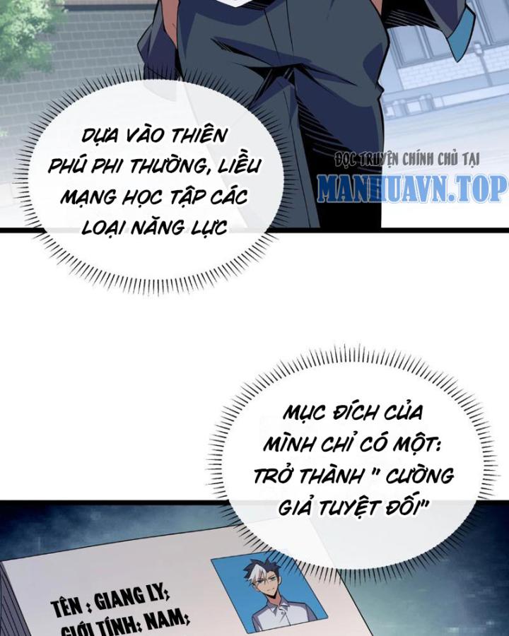 Xin Lỗi, Kỹ Năng Tự Động Của Ta Max Cấp Rồi! Chapter 1 - Trang 2