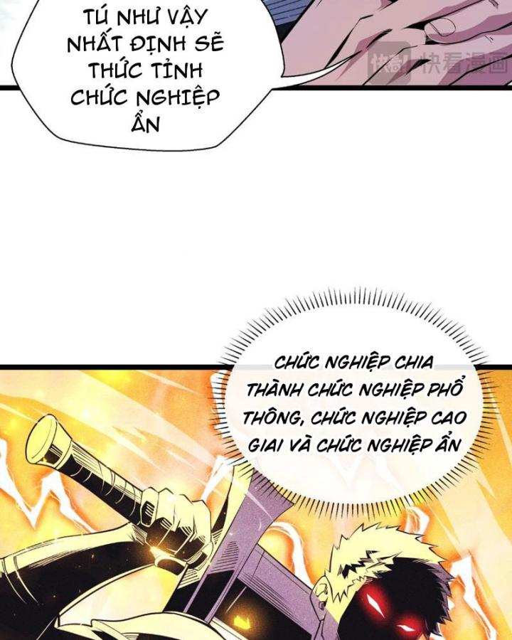 Xin Lỗi, Kỹ Năng Tự Động Của Ta Max Cấp Rồi! Chapter 1 - Trang 2