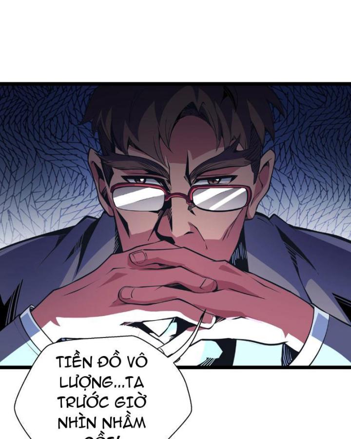 Xin Lỗi, Kỹ Năng Tự Động Của Ta Max Cấp Rồi! Chapter 1 - Trang 2