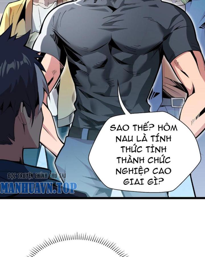 Xin Lỗi, Kỹ Năng Tự Động Của Ta Max Cấp Rồi! Chapter 1 - Trang 2