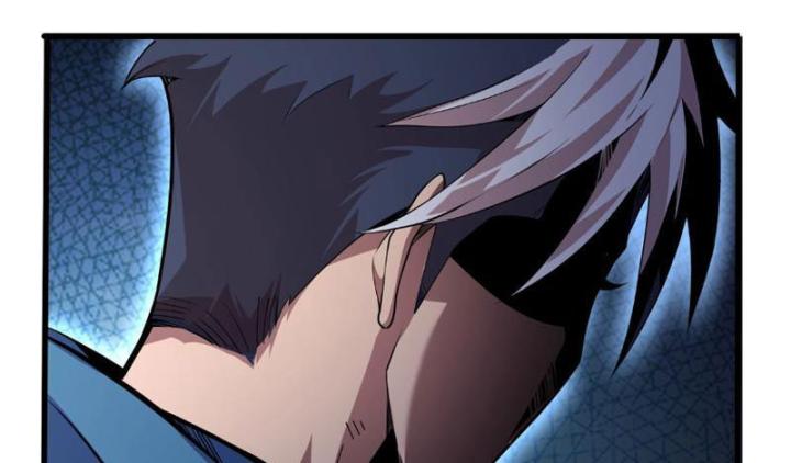 Xin Lỗi, Kỹ Năng Tự Động Của Ta Max Cấp Rồi! Chapter 1 - Trang 2