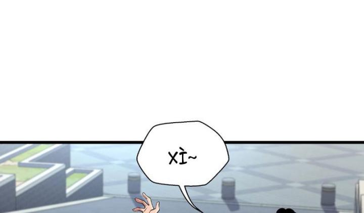 Xin Lỗi, Kỹ Năng Tự Động Của Ta Max Cấp Rồi! Chapter 1 - Trang 2