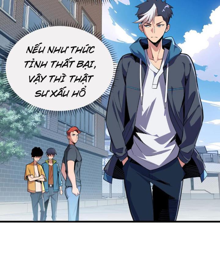 Xin Lỗi, Kỹ Năng Tự Động Của Ta Max Cấp Rồi! Chapter 1 - Trang 2