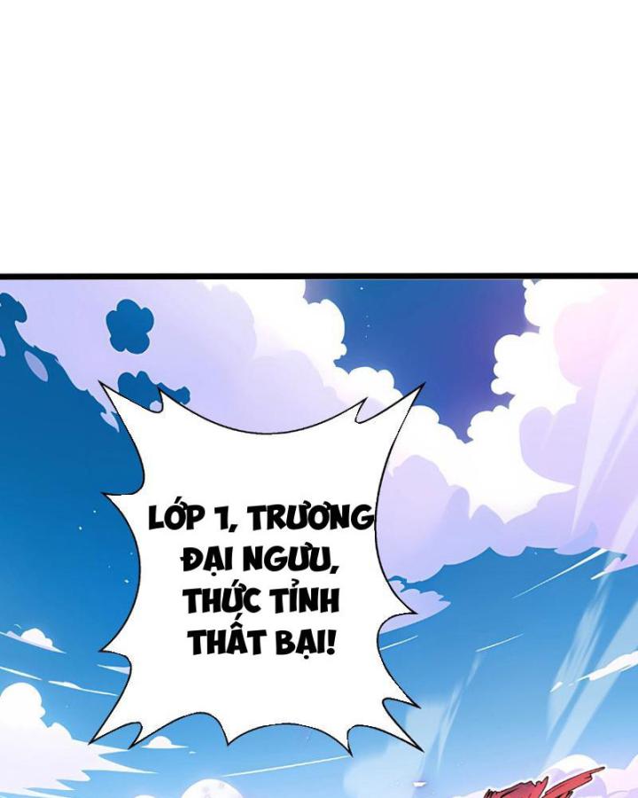 Xin Lỗi, Kỹ Năng Tự Động Của Ta Max Cấp Rồi! Chapter 1 - Trang 2