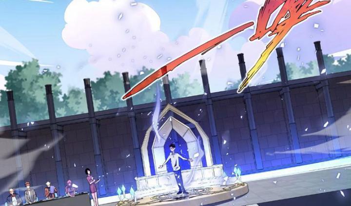 Xin Lỗi, Kỹ Năng Tự Động Của Ta Max Cấp Rồi! Chapter 1 - Trang 2