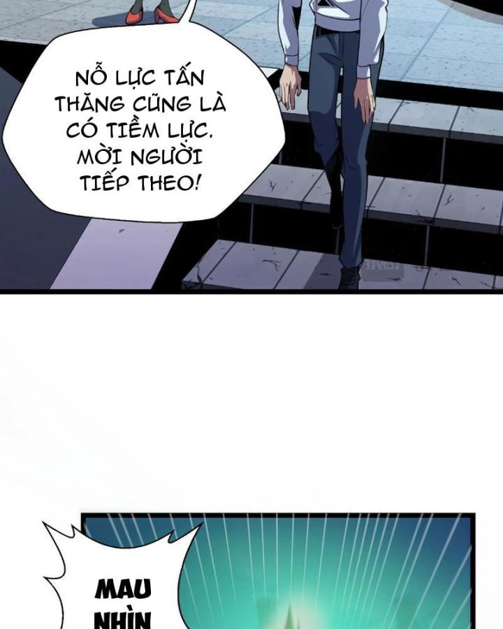 Xin Lỗi, Kỹ Năng Tự Động Của Ta Max Cấp Rồi! Chapter 1 - Trang 2