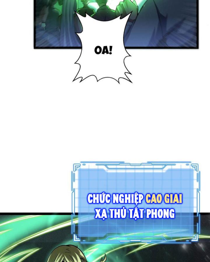 Xin Lỗi, Kỹ Năng Tự Động Của Ta Max Cấp Rồi! Chapter 1 - Trang 2
