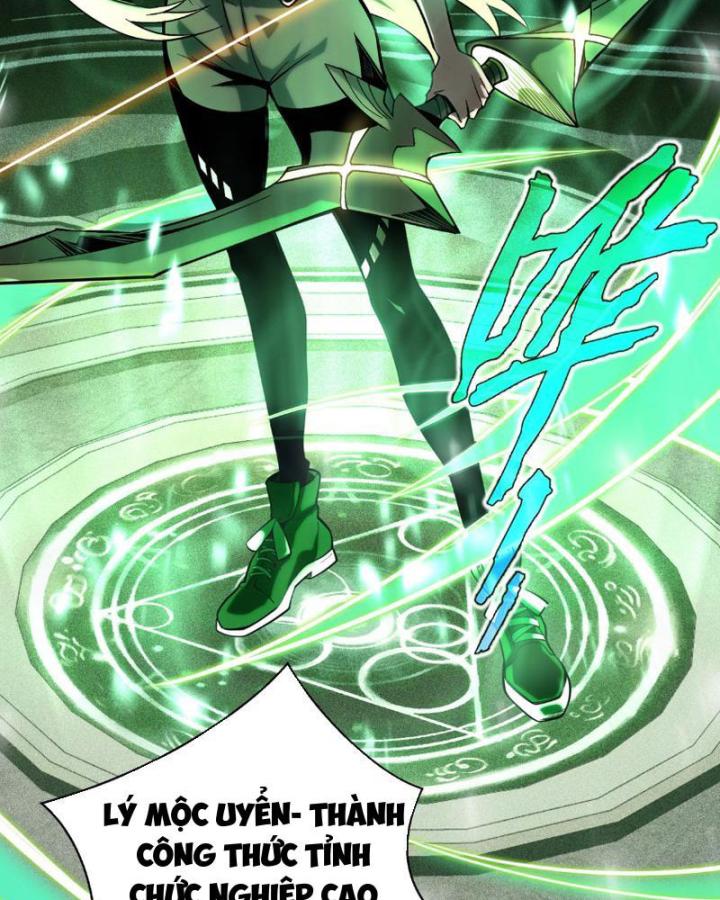 Xin Lỗi, Kỹ Năng Tự Động Của Ta Max Cấp Rồi! Chapter 1 - Trang 2