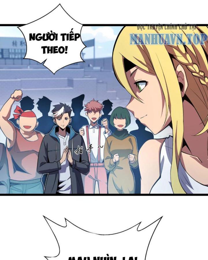 Xin Lỗi, Kỹ Năng Tự Động Của Ta Max Cấp Rồi! Chapter 1 - Trang 2