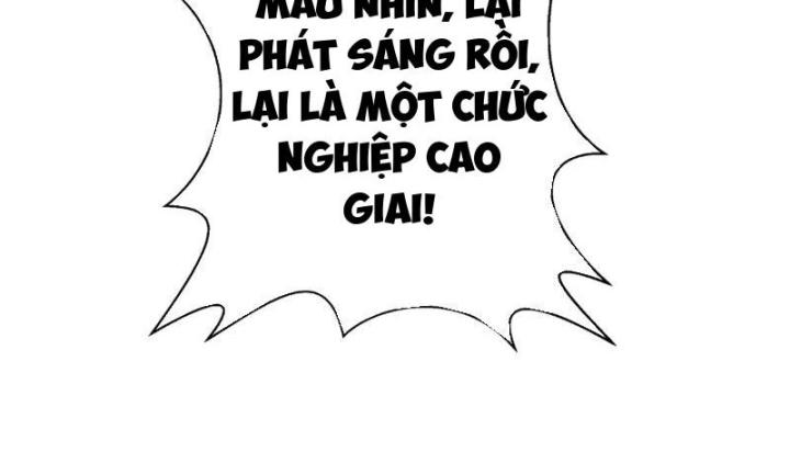 Xin Lỗi, Kỹ Năng Tự Động Của Ta Max Cấp Rồi! Chapter 1 - Trang 2