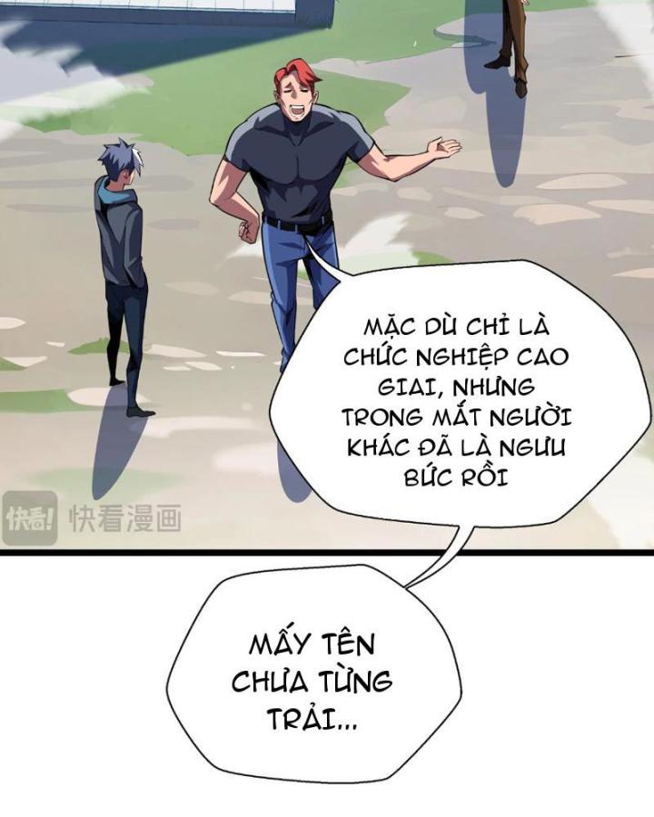 Xin Lỗi, Kỹ Năng Tự Động Của Ta Max Cấp Rồi! Chapter 1 - Trang 2