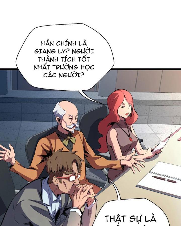 Xin Lỗi, Kỹ Năng Tự Động Của Ta Max Cấp Rồi! Chapter 1 - Trang 2