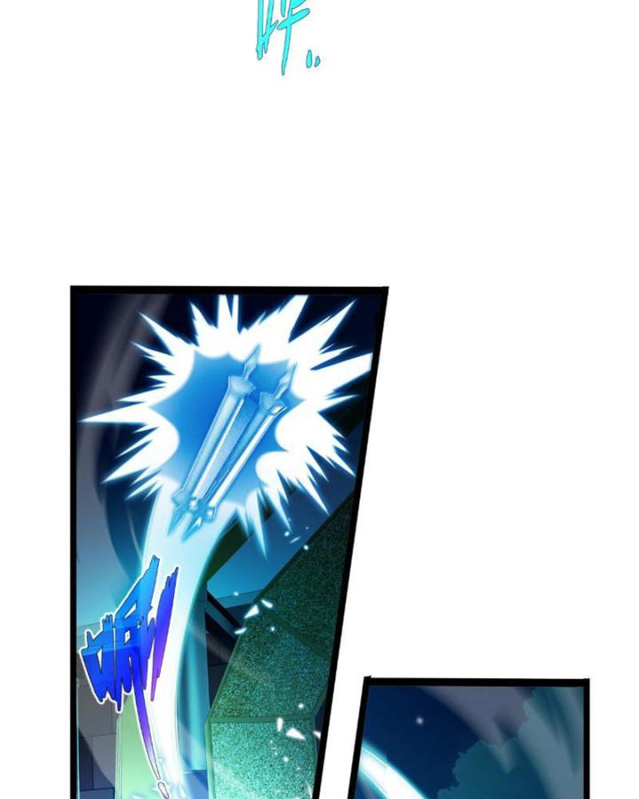 Xin Lỗi, Kỹ Năng Tự Động Của Ta Max Cấp Rồi! Chapter 1 - Trang 2