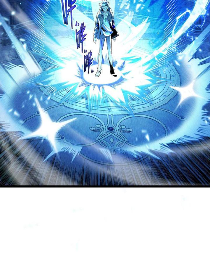 Xin Lỗi, Kỹ Năng Tự Động Của Ta Max Cấp Rồi! Chapter 1 - Trang 2