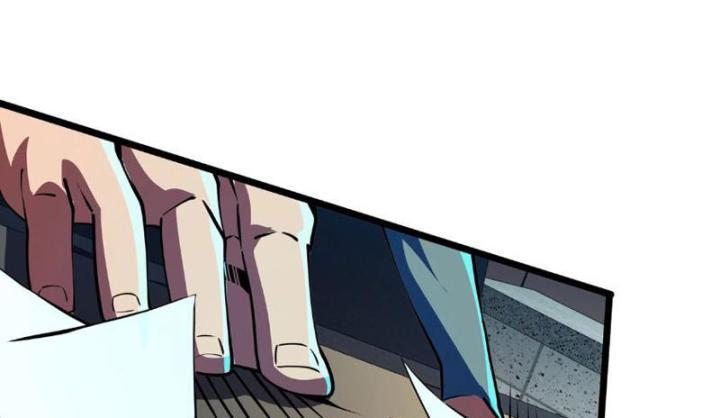 Xin Lỗi, Kỹ Năng Tự Động Của Ta Max Cấp Rồi! Chapter 1 - Trang 2