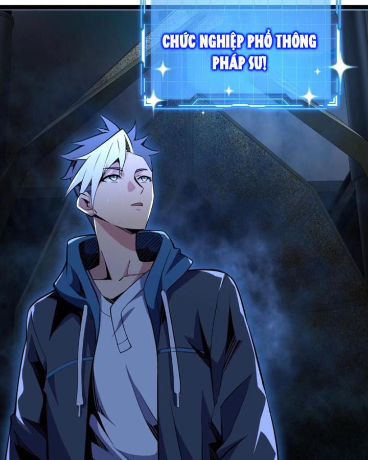 Xin Lỗi, Kỹ Năng Tự Động Của Ta Max Cấp Rồi! Chapter 1 - Trang 2