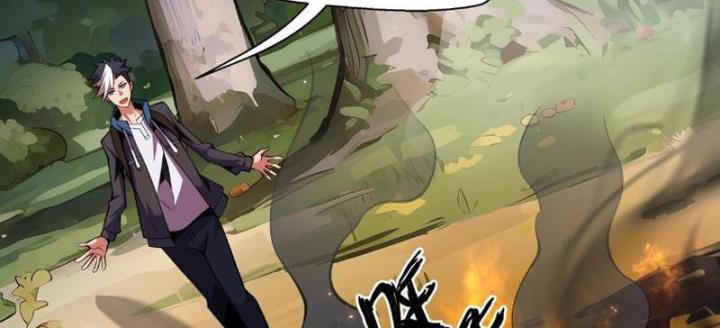 Xin Lỗi, Kỹ Năng Tự Động Của Ta Max Cấp Rồi! Chapter 2 - Trang 2