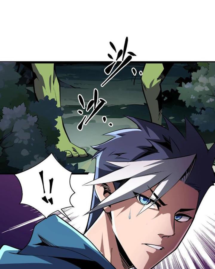 Xin Lỗi, Kỹ Năng Tự Động Của Ta Max Cấp Rồi! Chapter 2 - Trang 2