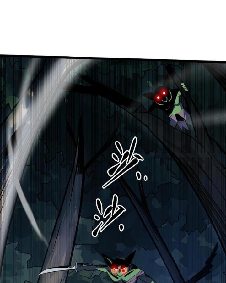 Xin Lỗi, Kỹ Năng Tự Động Của Ta Max Cấp Rồi! Chapter 2 - Trang 2
