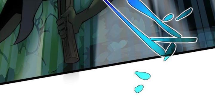 Xin Lỗi, Kỹ Năng Tự Động Của Ta Max Cấp Rồi! Chapter 2 - Trang 2
