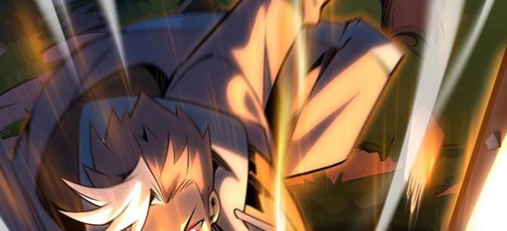 Xin Lỗi, Kỹ Năng Tự Động Của Ta Max Cấp Rồi! Chapter 2 - Trang 2