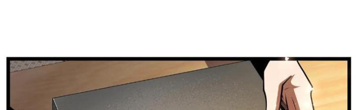 Xin Lỗi, Kỹ Năng Tự Động Của Ta Max Cấp Rồi! Chapter 2 - Trang 2