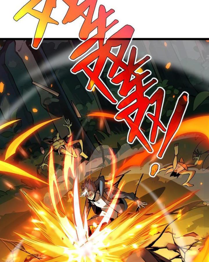 Xin Lỗi, Kỹ Năng Tự Động Của Ta Max Cấp Rồi! Chapter 2 - Trang 2