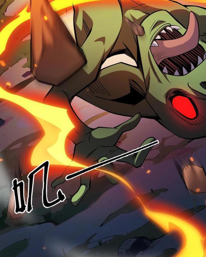 Xin Lỗi, Kỹ Năng Tự Động Của Ta Max Cấp Rồi! Chapter 2 - Trang 2