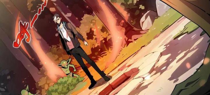 Xin Lỗi, Kỹ Năng Tự Động Của Ta Max Cấp Rồi! Chapter 2 - Trang 2