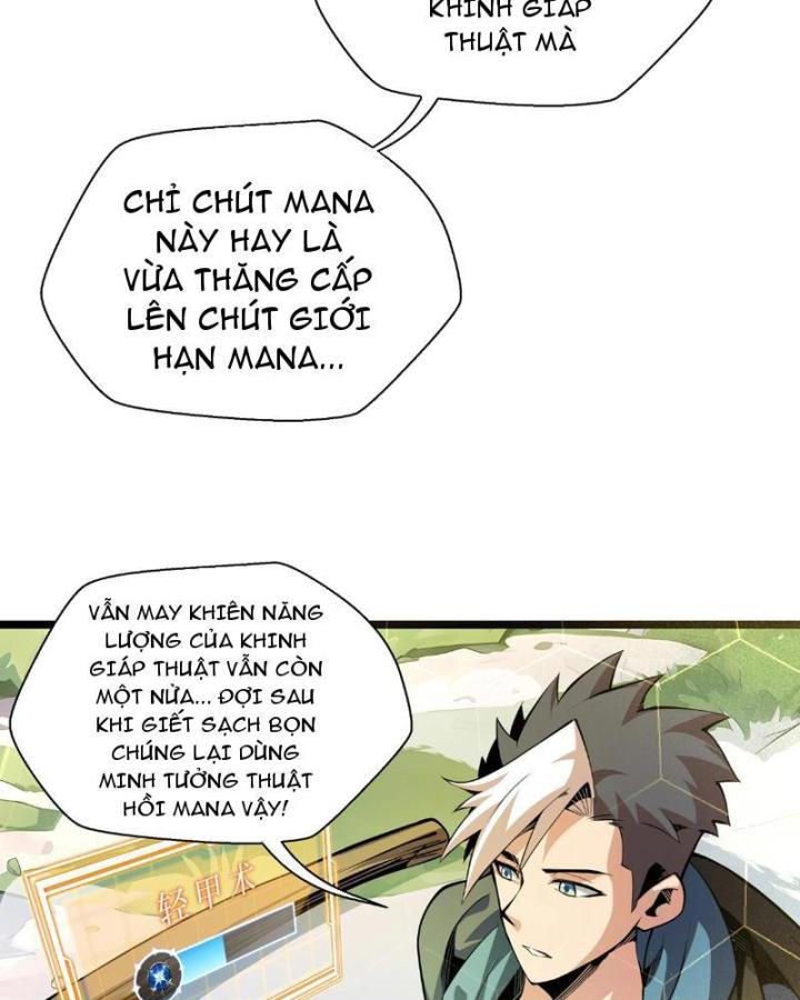 Xin Lỗi, Kỹ Năng Tự Động Của Ta Max Cấp Rồi! Chapter 2 - Trang 2