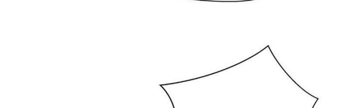 Xin Lỗi, Kỹ Năng Tự Động Của Ta Max Cấp Rồi! Chapter 2 - Trang 2