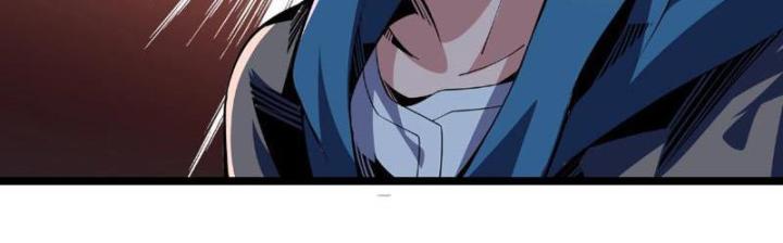 Xin Lỗi, Kỹ Năng Tự Động Của Ta Max Cấp Rồi! Chapter 2 - Trang 2