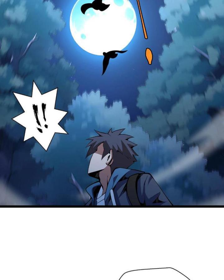 Xin Lỗi, Kỹ Năng Tự Động Của Ta Max Cấp Rồi! Chapter 2 - Trang 2