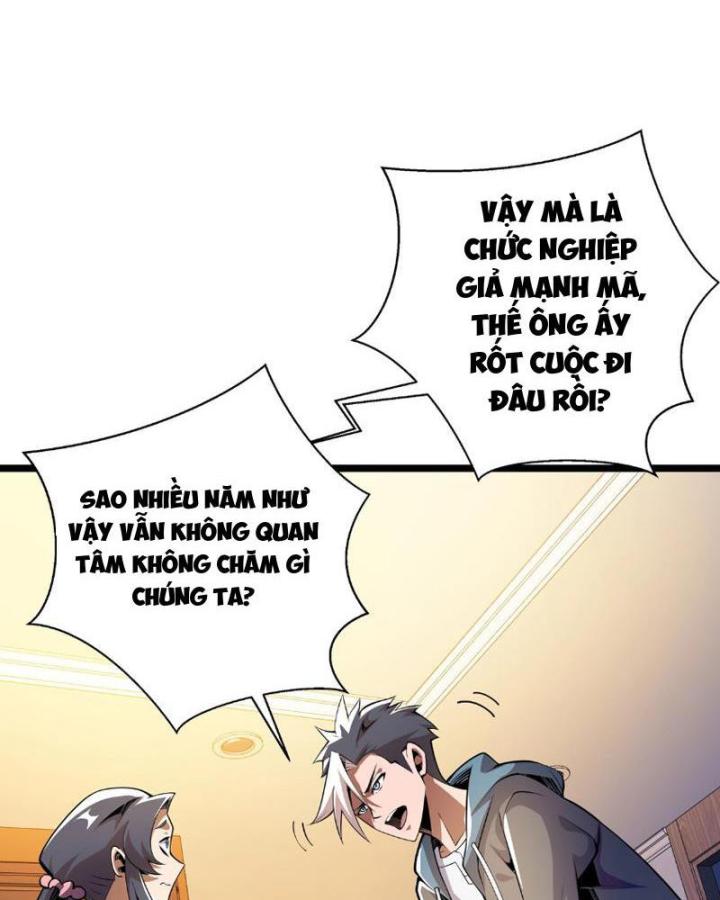 Xin Lỗi, Kỹ Năng Tự Động Của Ta Max Cấp Rồi! Chapter 2 - Trang 2