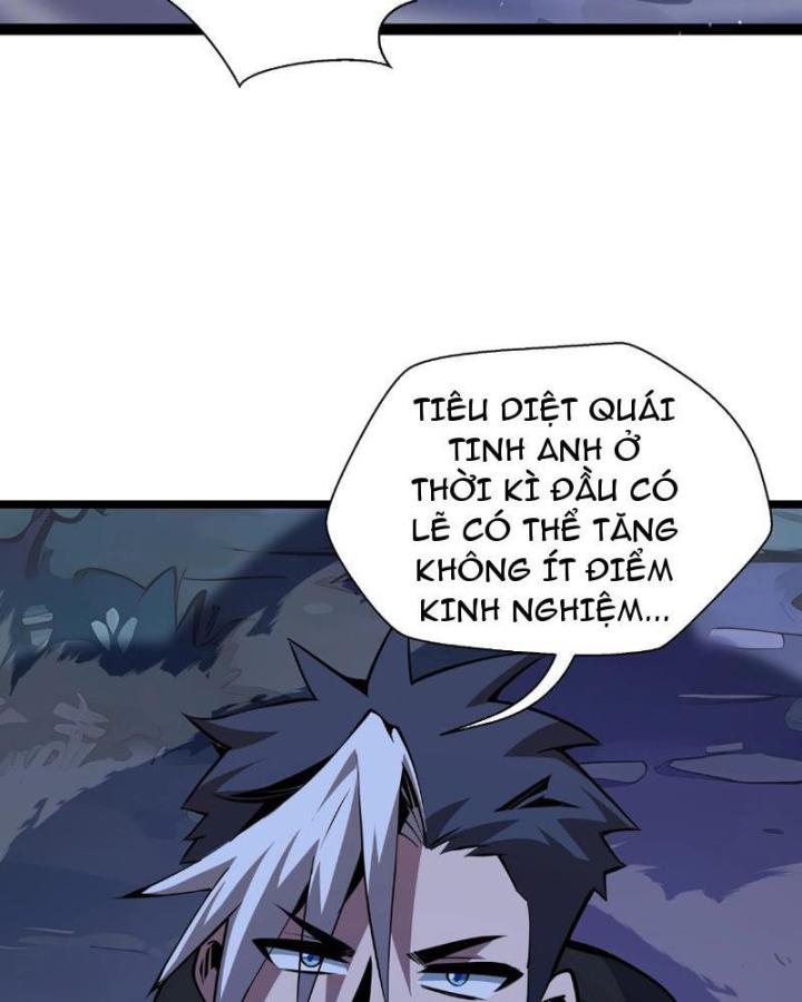 Xin Lỗi, Kỹ Năng Tự Động Của Ta Max Cấp Rồi! Chapter 2 - Trang 2