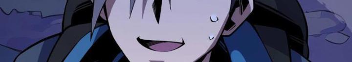 Xin Lỗi, Kỹ Năng Tự Động Của Ta Max Cấp Rồi! Chapter 2 - Trang 2