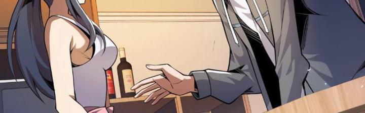 Xin Lỗi, Kỹ Năng Tự Động Của Ta Max Cấp Rồi! Chapter 2 - Trang 2